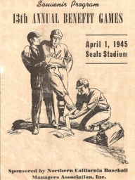 1945: 13th Annual Nealon Benefit Games Seals Stadium