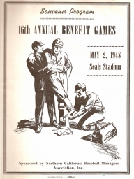 1948: 16th Annual Nealon Benefit Games Seals Stadium