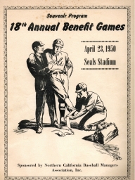 1950: 18th Annual Nealon Benefit Games Seals Stadium